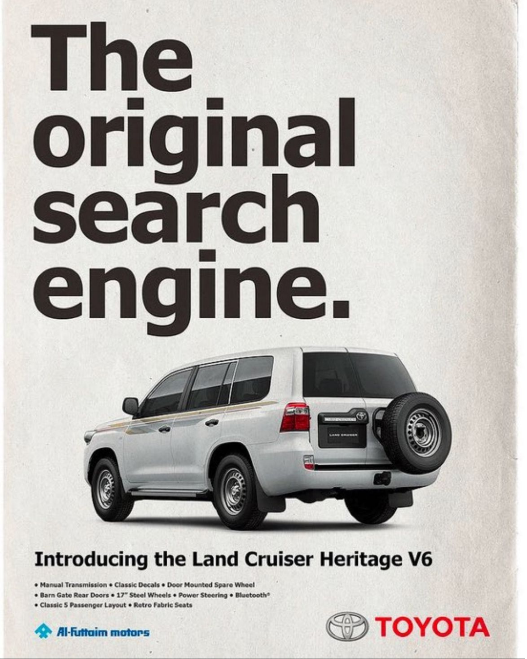 Approved advertisement 7