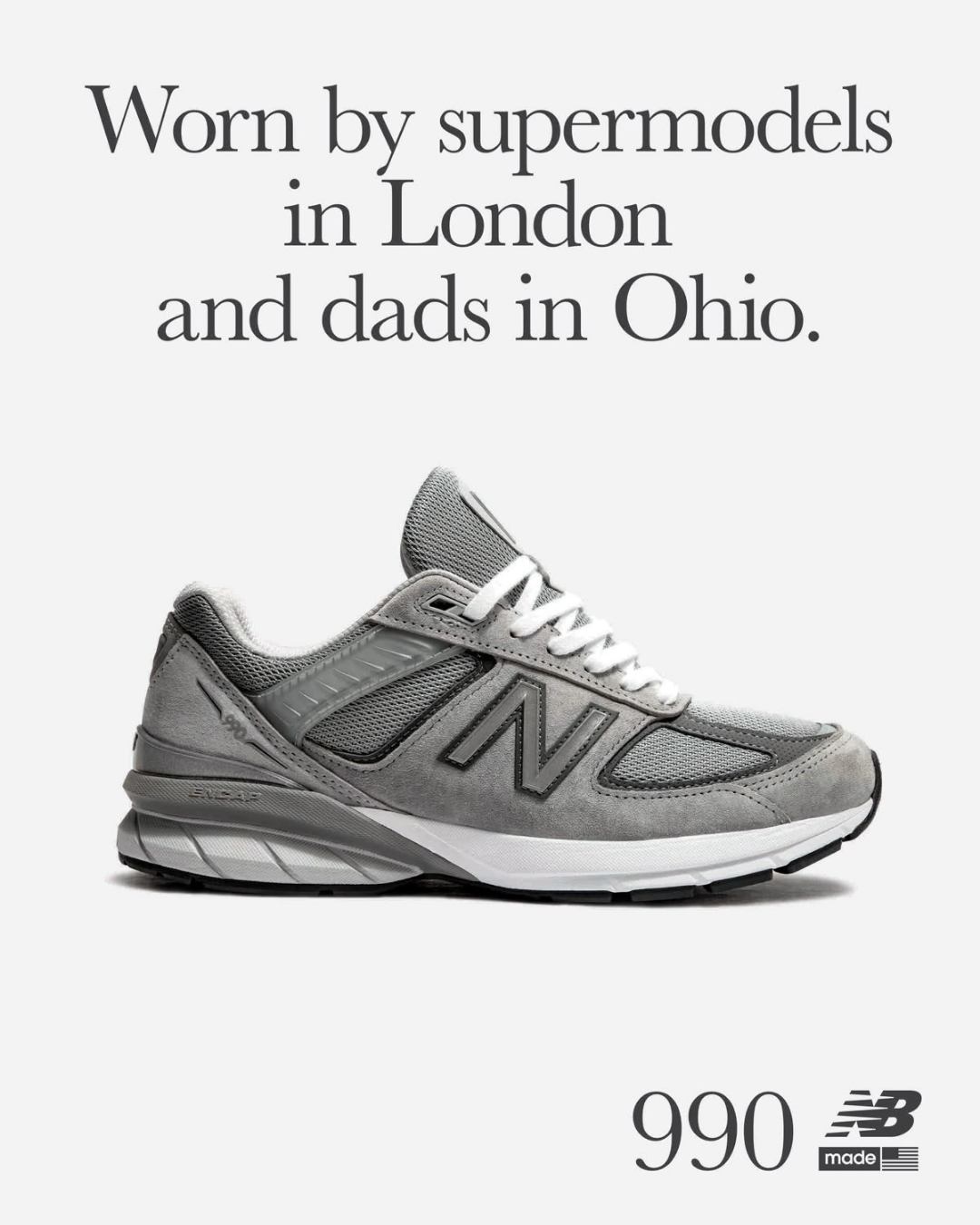 Approved advertisement 8